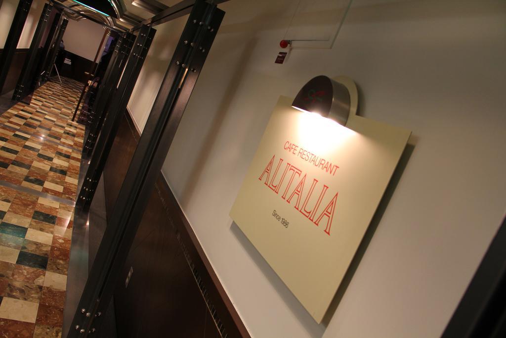 Hotel Sunroute New Sapporo Esterno foto
