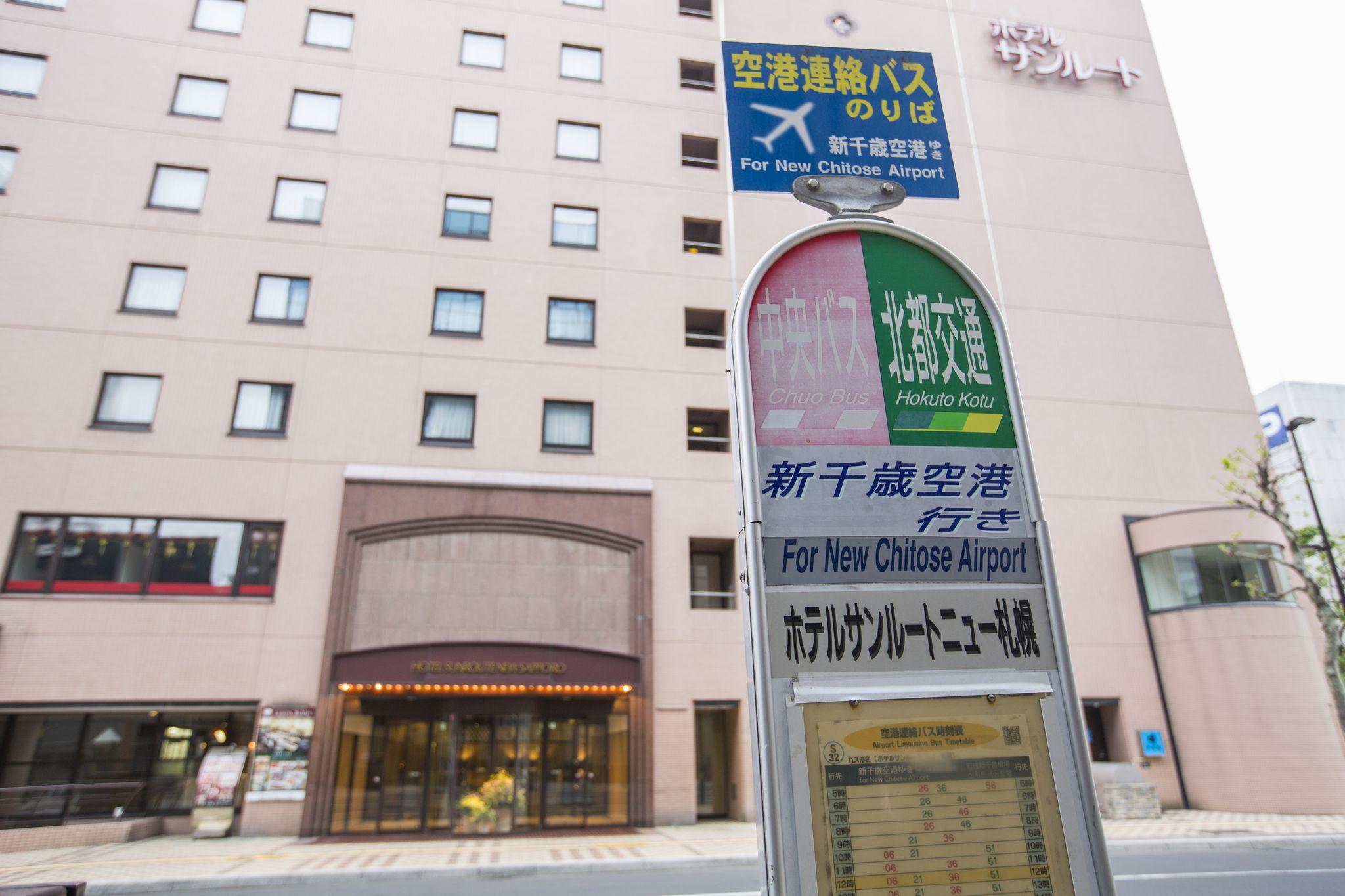 Hotel Sunroute New Sapporo Esterno foto