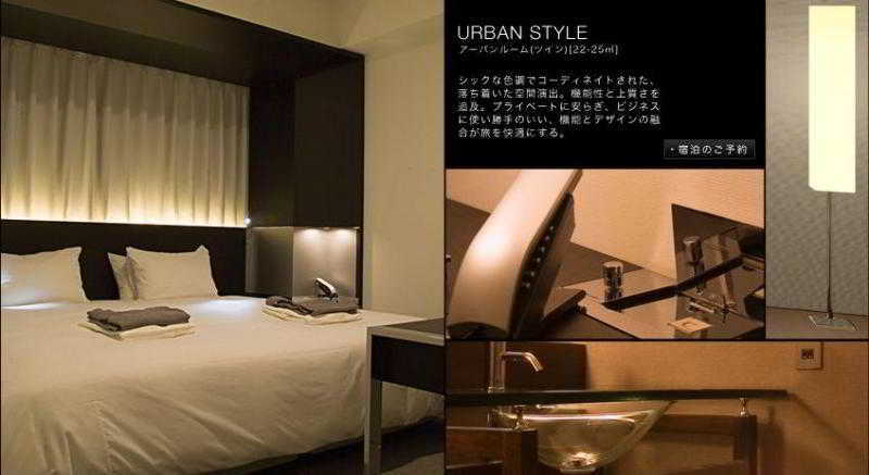Hotel Sunroute New Sapporo Esterno foto