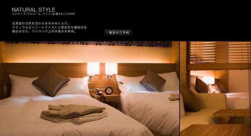 Hotel Sunroute New Sapporo Esterno foto
